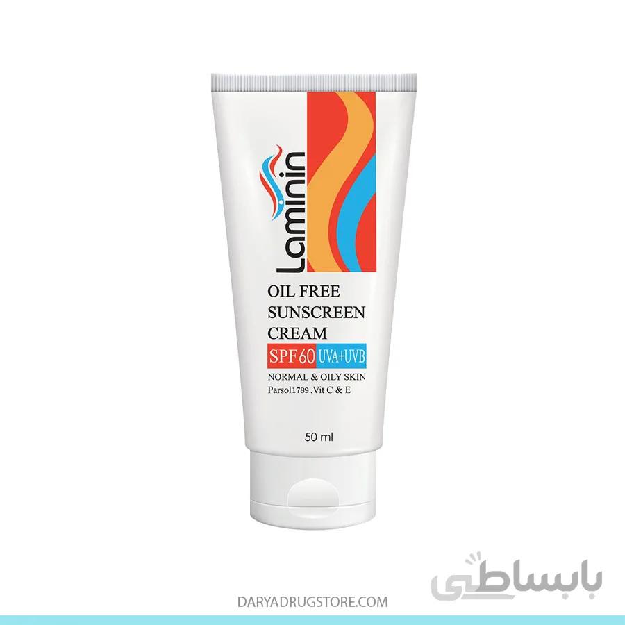 کرم ضد آفتاب بدون رنگ SPF50 لامینین