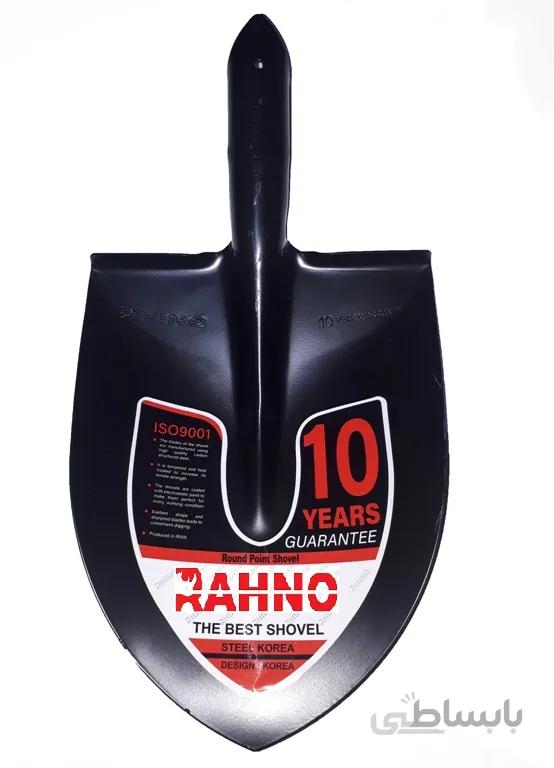 بیل باغبانی رینو RAHNO -سایز2- بسته 3 عدد (ورق کره ای-ضمانت تعویض ) ا Rhino shovel No2