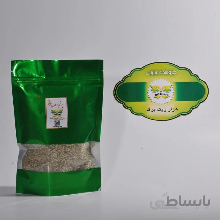 برنجاسف ( بسته 100 گرمی )