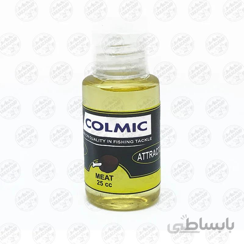 اسانس ماهیگیری کلمیک طعم گوشت 25 سی سی
