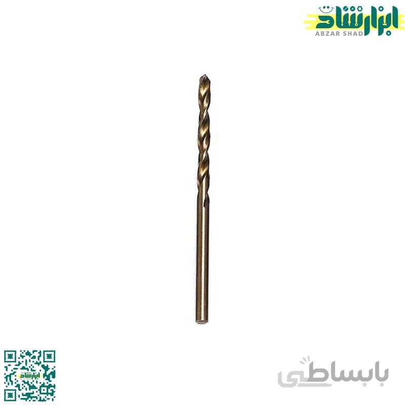 مته آهن کبالت سایز 6/5 میلی متر HSS CO 5%