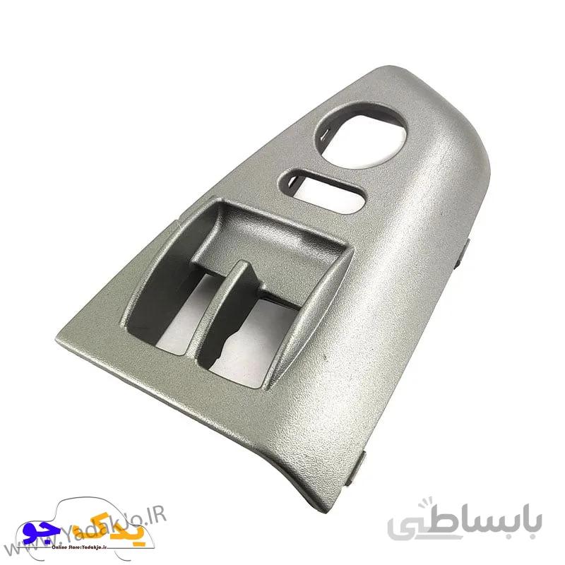 قاب کلید شیشه بالابر ساینا