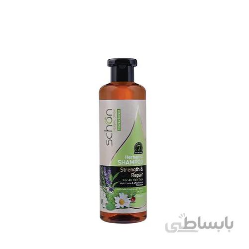 شامپو هفت گیاه هربامیکس شون