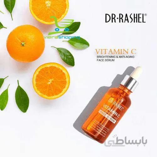 سرم مرطوب کننده و لیفتینگ صورت ویتامینC دکتر راشل