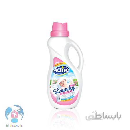 مایع لباسشویی مخصوص کودک ۱۵۰۰ گرمی اکتیو