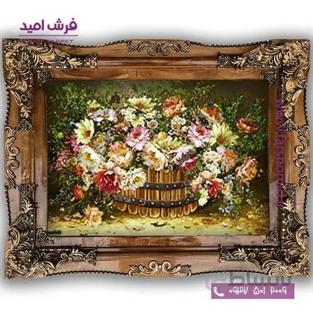 تابلو فرش ماشینی طرح تابلو سبد گل کد 5084 فرشان