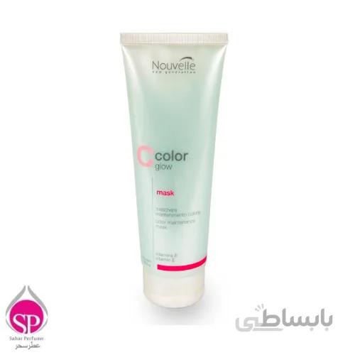 ماسک تثبیت کننده رنگ مو nouvelle حجم 250 میل