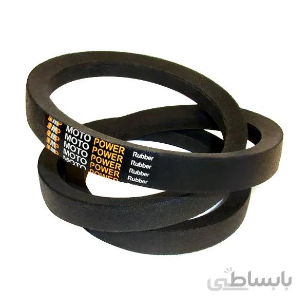 تسمه موتوپاور C90 ا C90 V-Belt