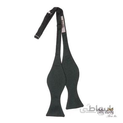 پاپیون سری مندو - گره باز (سبز خالدار)