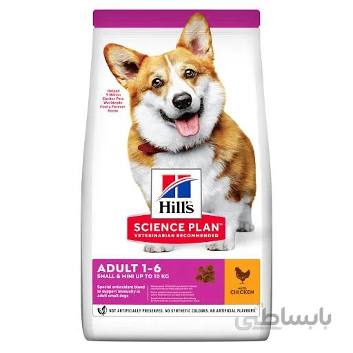 غذای خشک سگ بالغ نژاد کوچک و مینیاتوری با طعم مرغ برند Hill’s