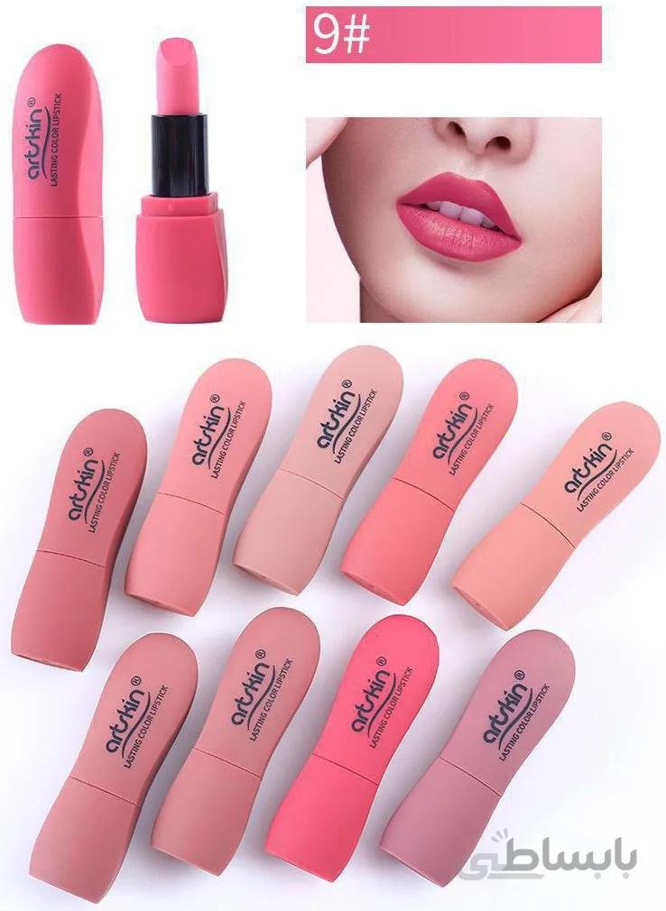 رژلب جامد مات آرت اسکین Art skin