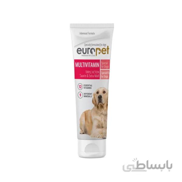 خمیر مولتی ویتامین سگ europet