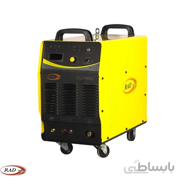 دستگاه برش پلاسما اینورتری سه فاز مدل CUT 160 CNC راد الکتریک