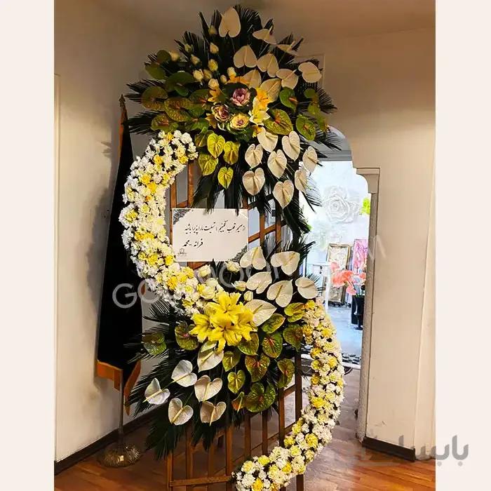 تاج گل مراسم ترحیم