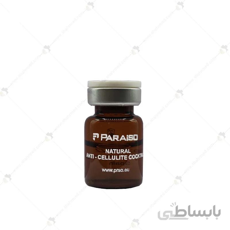 کوکتل مزوتراپی 5 سی سی اسپانیایی پارایزو مدل نچرال آنتی سلولیت Mesotherapy Cocktail Paraiso Natural Anti Cellulite 5cc