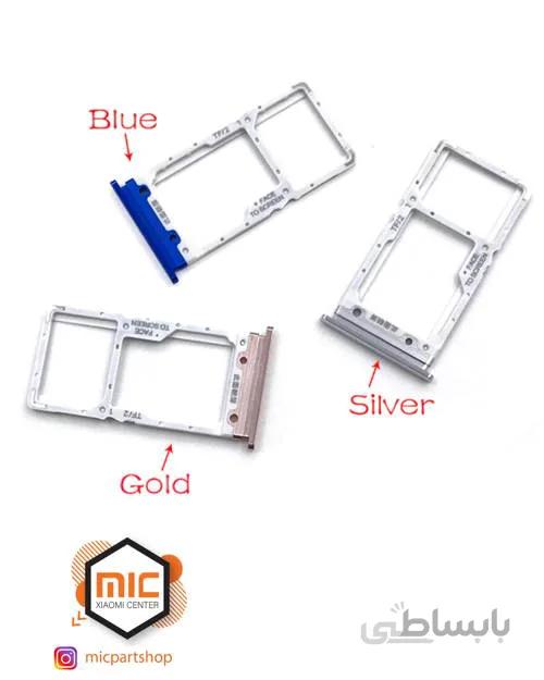 خشاب سیم کارت گوشی شیائومی Mi CC9