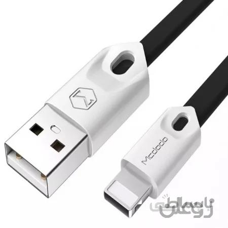 کابل پاور بانکی Lightning مک دودو مدل CA-0318