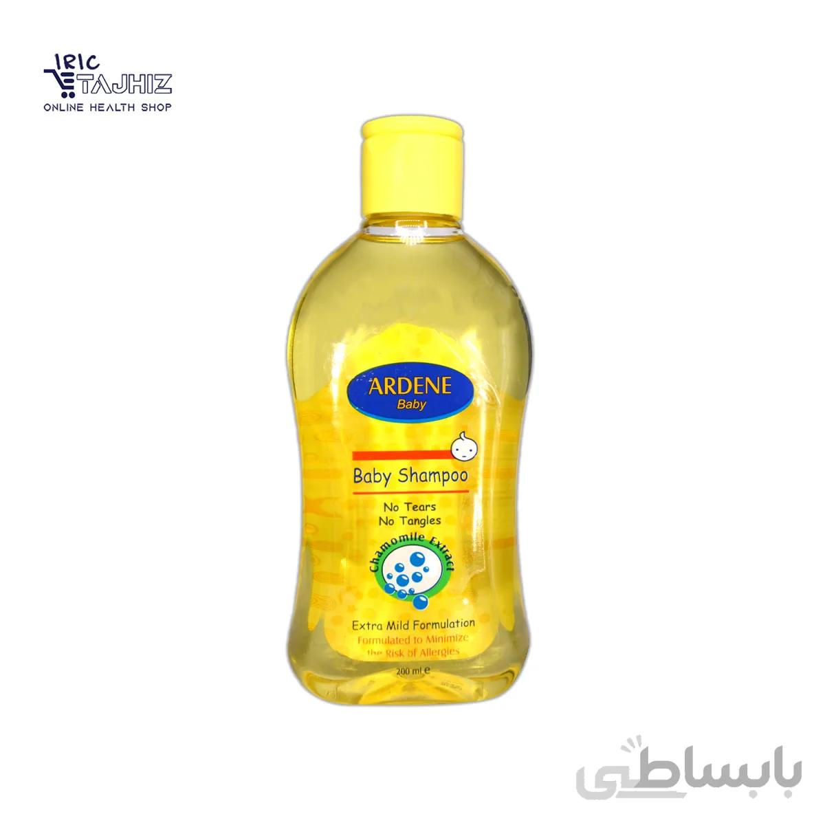شامپو بچه آردن حاوی عصاره بابونه حجم 200 گرم ا Ardene Chamomile Baby Shampoo 200gr
