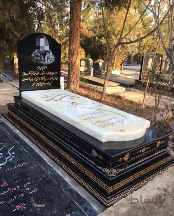 سنگ قبر ترکیبی مرمر و گرانیت طرح سلطنتی