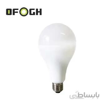 لامپ ال ای دی 20 وات افق ا led lamp bulb 20W ofogh