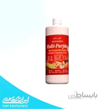 فروش مولتی پروپلکس گرومور آمریکایی