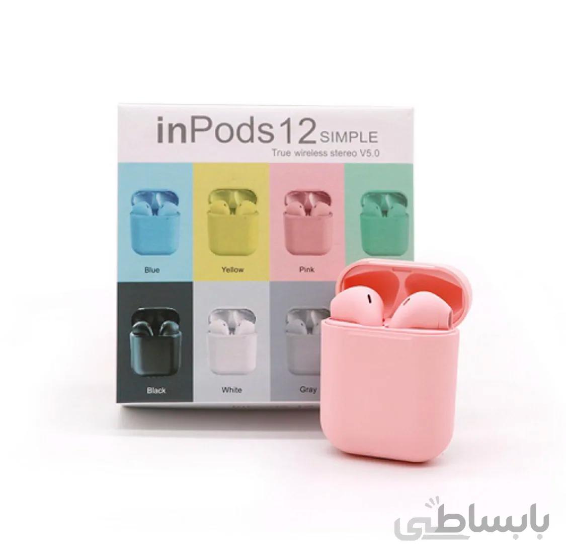 هدفون بی سیم مدل i12-TWS ا I12-TWS Wireless Headphones