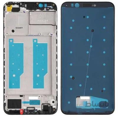 فریم ال سی دی هوآوی HUAWEI HONOR 7C ا Frame LCD Huawei Honor 7C