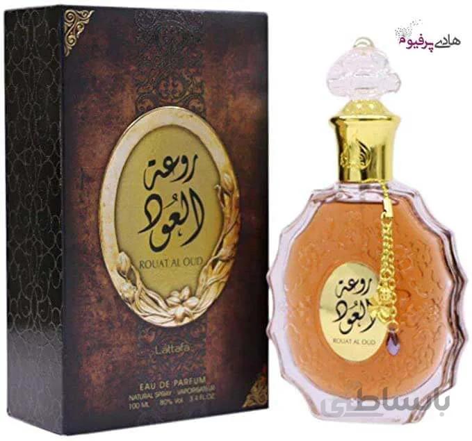 عطر ادکلن روعة روعته العود rouat al oud زنانه مردانه