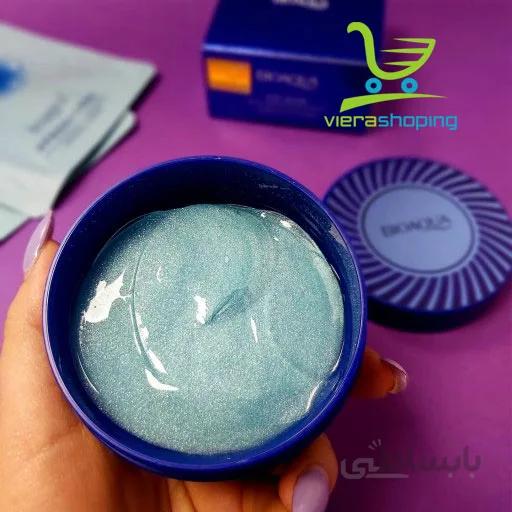پچ زیر چشم مس آبی بیوآکوا Eye Mask Patch