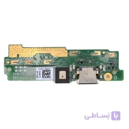 برد شارژ سونی Sony Xperia XA1 Ultra Board Charge