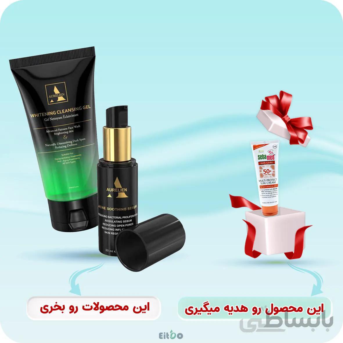 پک ضد جوش و روشن کننده اورلین