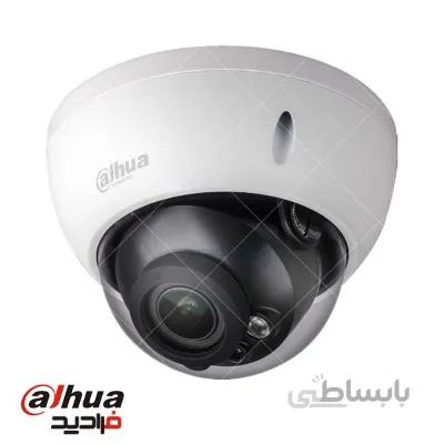 دوربین داهوا HDBW1400RP-Z ا DAHUA DH-HAC-HDBW1400R-Z