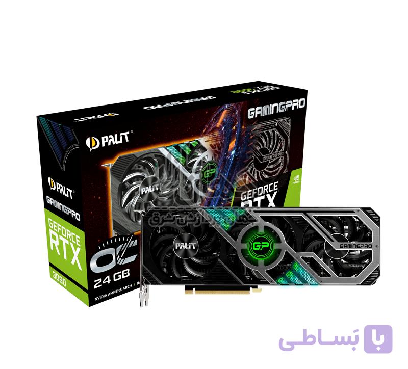 بهترین کارت گرافیک گیمینگ Palit GeForce RTX 3090 GamingPro OC ظرفیت 24 گیگابایت