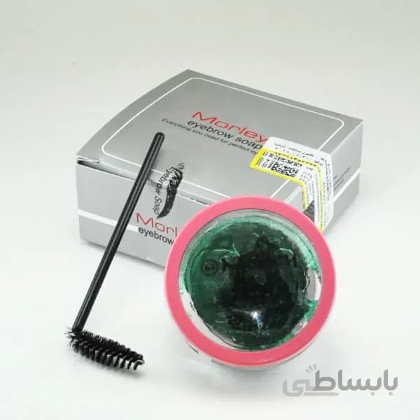 صابون لیفت ابرو موقت مورلی morley eyebrow soap