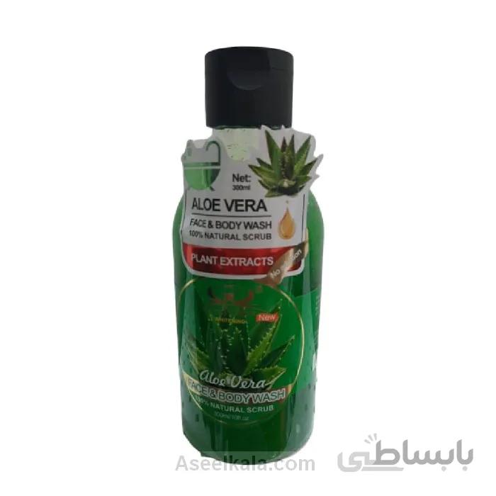 اسکراب پرتی کری Pretty Cowry صورت و بدن مدل آلوئه ورا