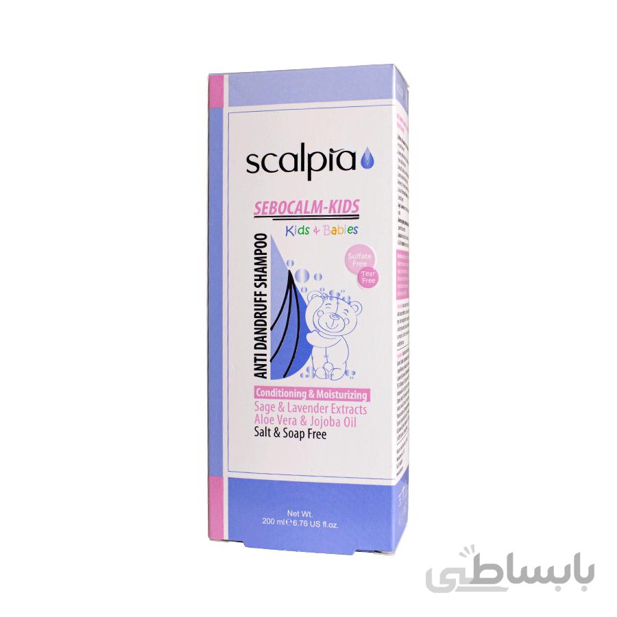 شامپو ضدشوره حاوی مواد نرم کننده موی سر مناسب اطفال و کودکان 200 میل اسکالپیا ا Scalpia Anti Dandruff Sebocalm Kids 200ml