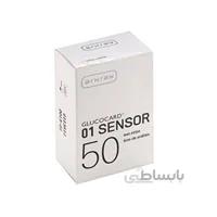 نوار تست قند خون آرکری مدل Glucocard-01 Sensor بسته 50 عددی ا Arkray Glucocard-01 Sensor Test Strips pack of 50