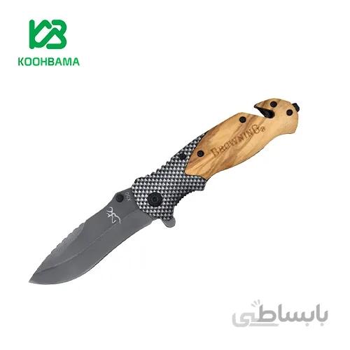 چاقو جیبی برونینگ مدل X50