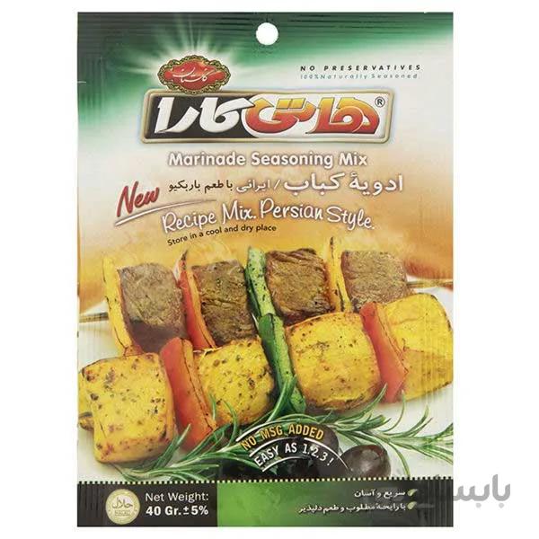 ادویه کبابی هاتی کارا - 40 گرم