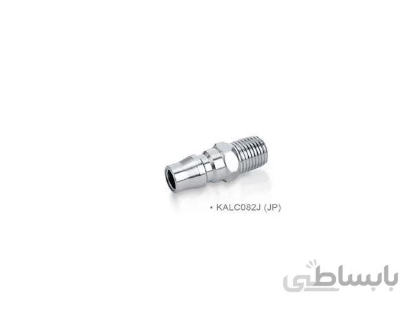نری 1/4 (20PM) تاپ تول – TOPTUL مدل KALC082J