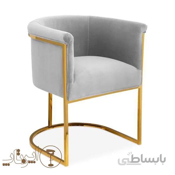 صندلی نهاری دورن طلایی