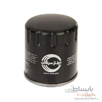 فیلتر روغن خودرو سرکان مدل SF 7730 مناسب پژو ۴۰۵ و پارس و سمند 1800