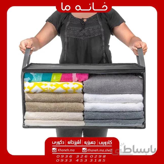 بقچه پارچه ای مای هوم مدل پنجره