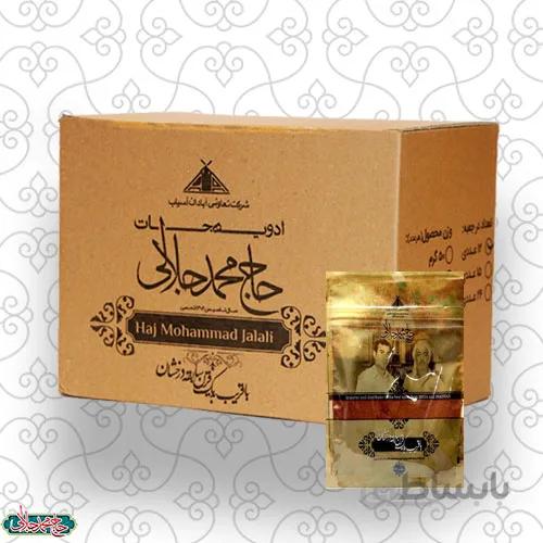 بسته 12 عددی پاپریکا100گرم (عمده)