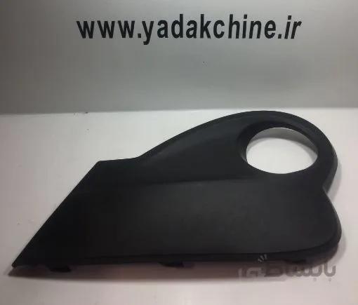 قاب مه شکن جلو ام وی ام 110s