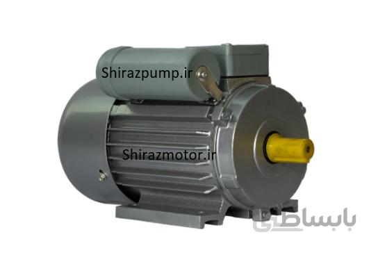 الکتروموتور تکفاز چینی بدنه چدن 3 اسب 1500 دور