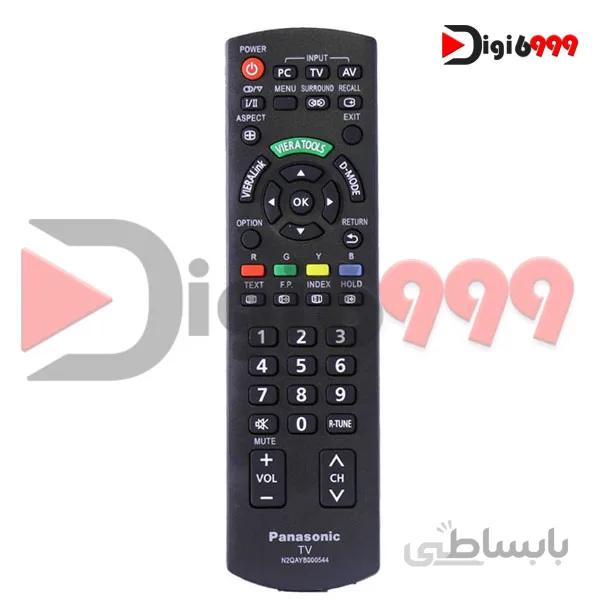 ریموت کنترل کد ۵۴۴