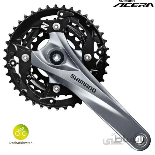 طبق قامه شیمانو آسرا Shimano_Acera_m3000