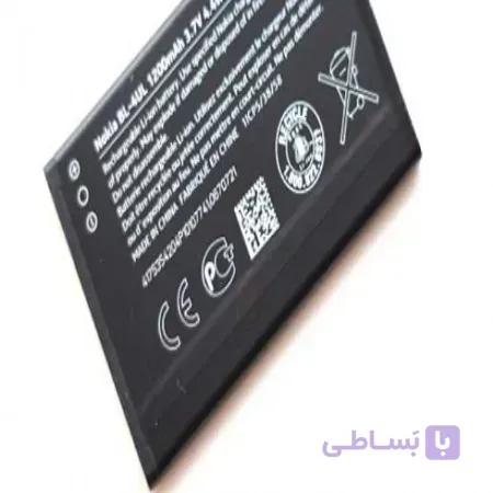 Nokia BL- 4UL 1200mAh 3.7V