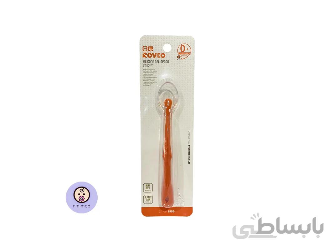 قاشق ژله ای rovco کد 10